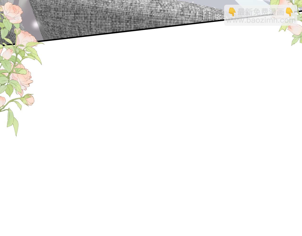 第87话宫奕随地大小演(1/2)-第87话