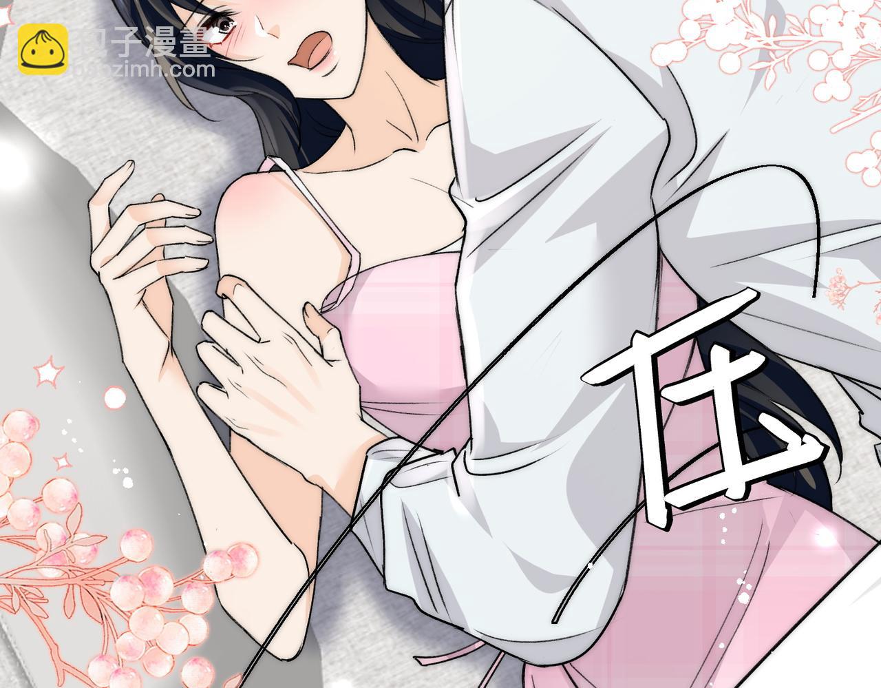 第87话宫奕随地大小演(1/2)-第87话