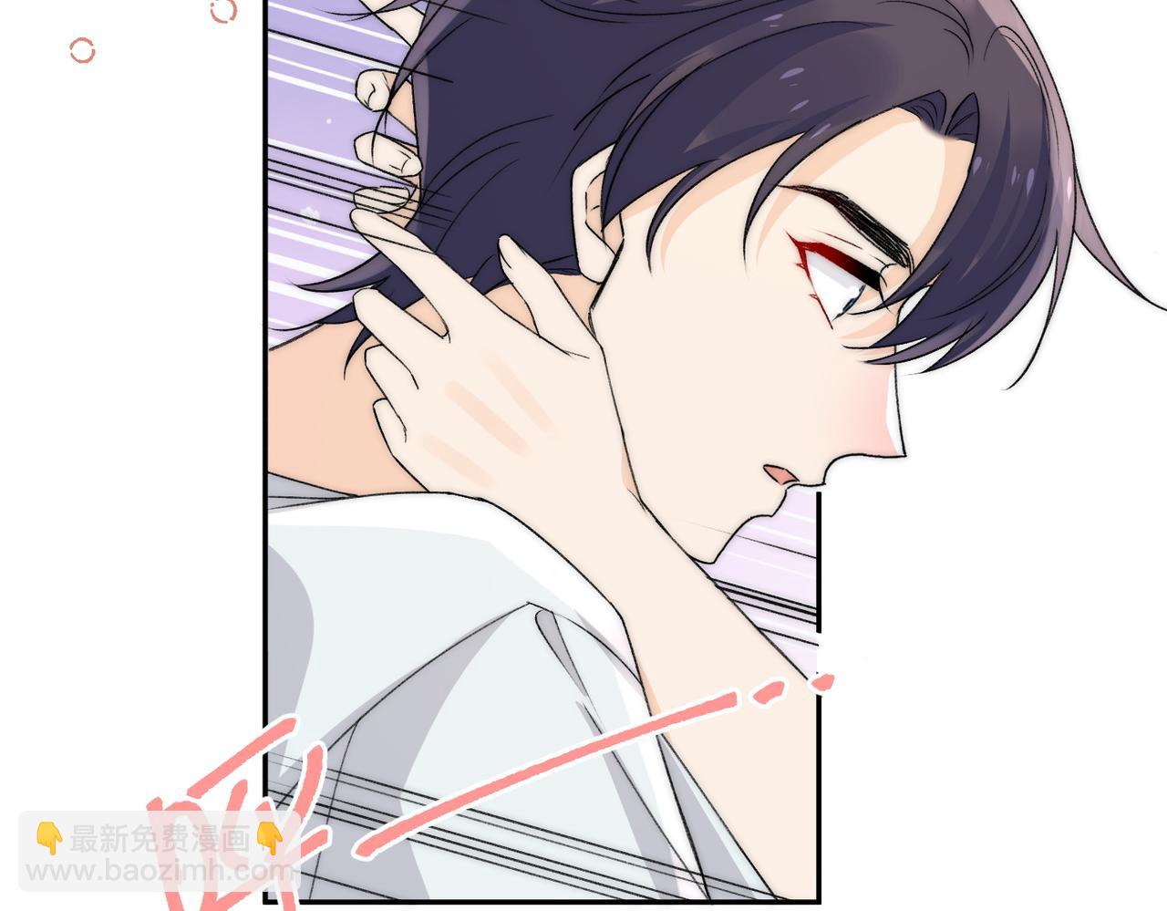 第87话宫奕随地大小演(1/2)-第87话