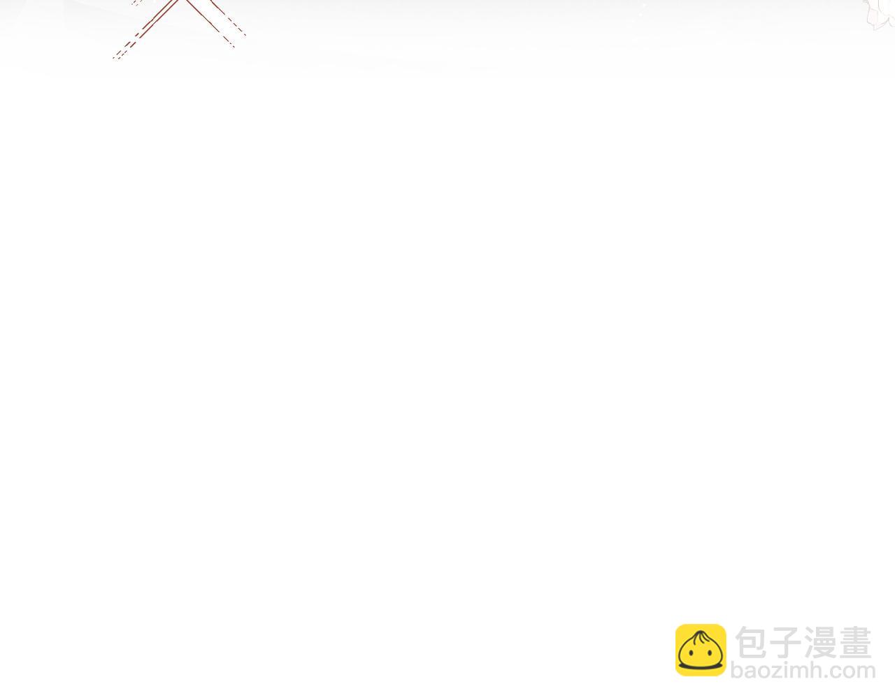 第87话宫奕随地大小演(1/2)-第87话