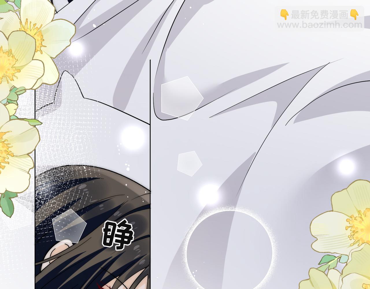 第87话宫奕随地大小演(1/2)-第87话