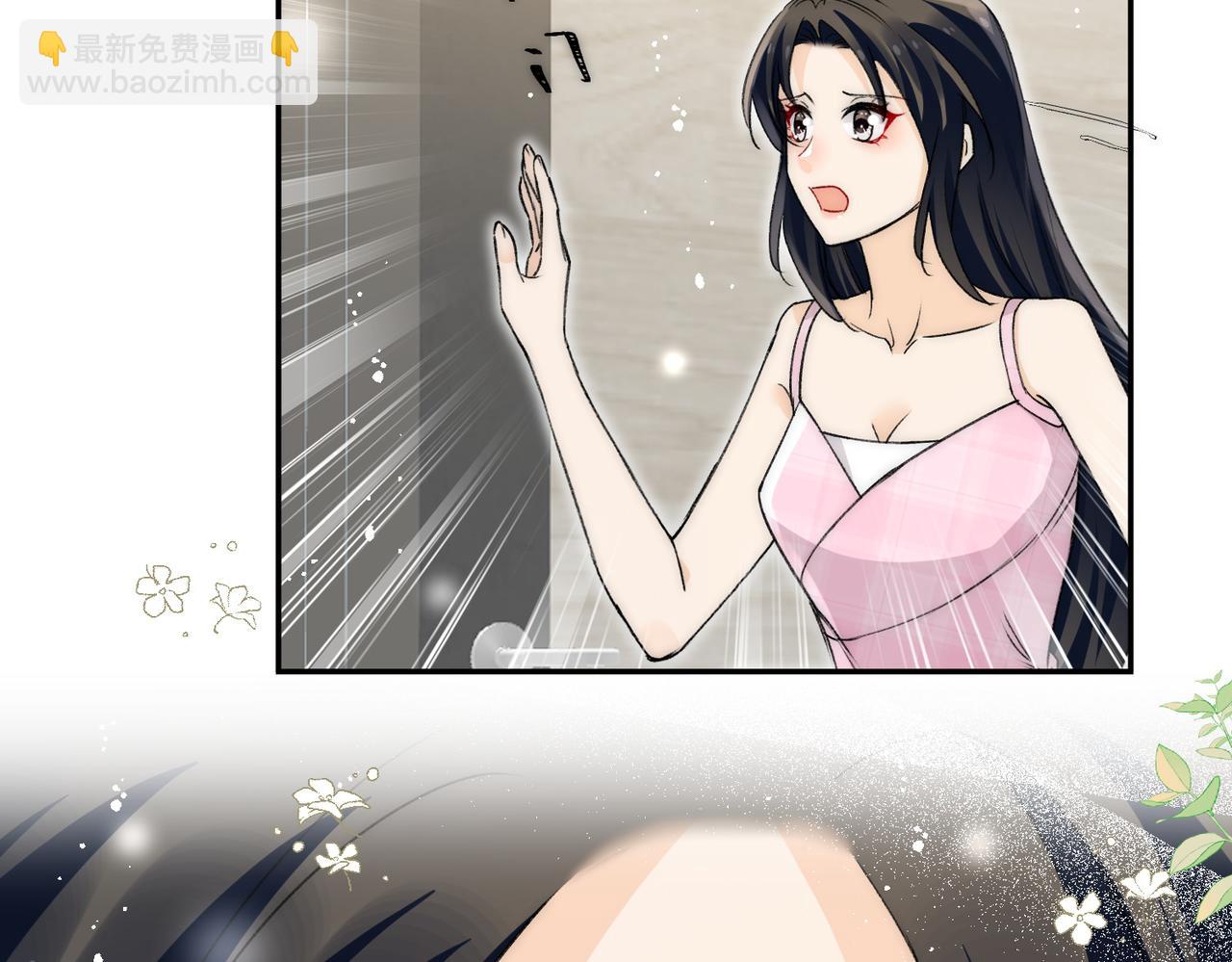 第87话宫奕随地大小演(1/2)-第87话