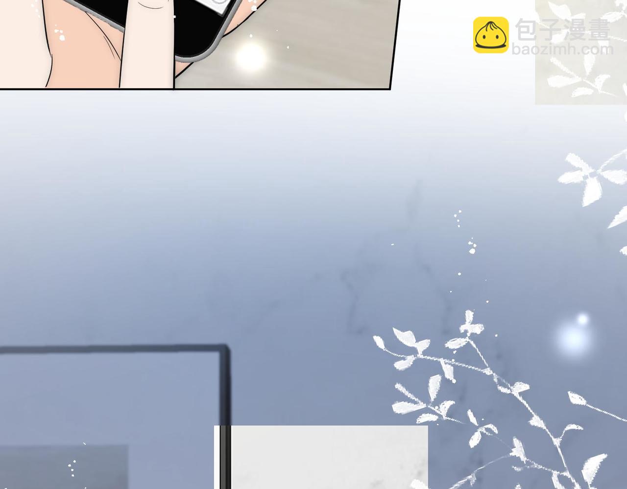 第89话我会追回姐姐(1/2)-第89话