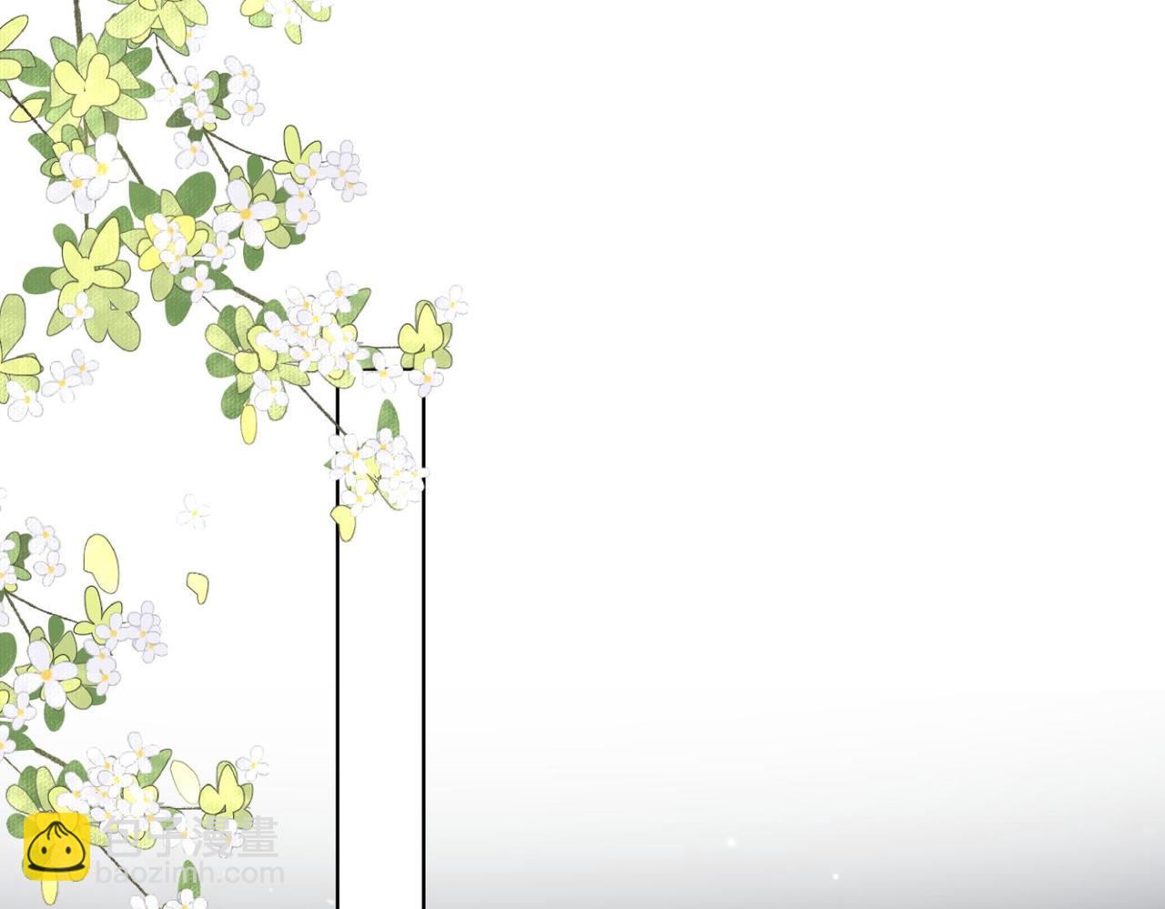 第89话我会追回姐姐(1/2)-第89话