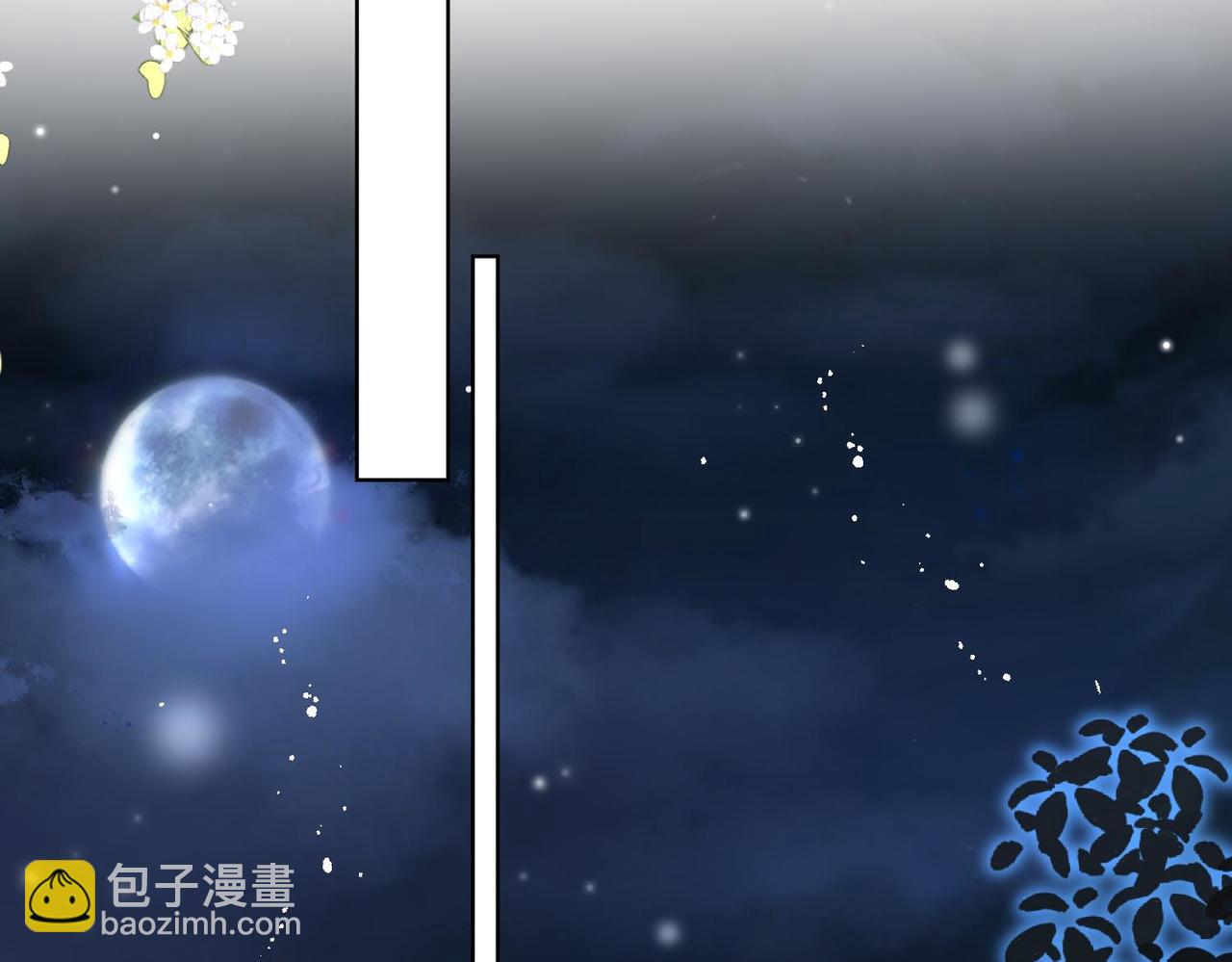 第89话我会追回姐姐(1/2)-第89话