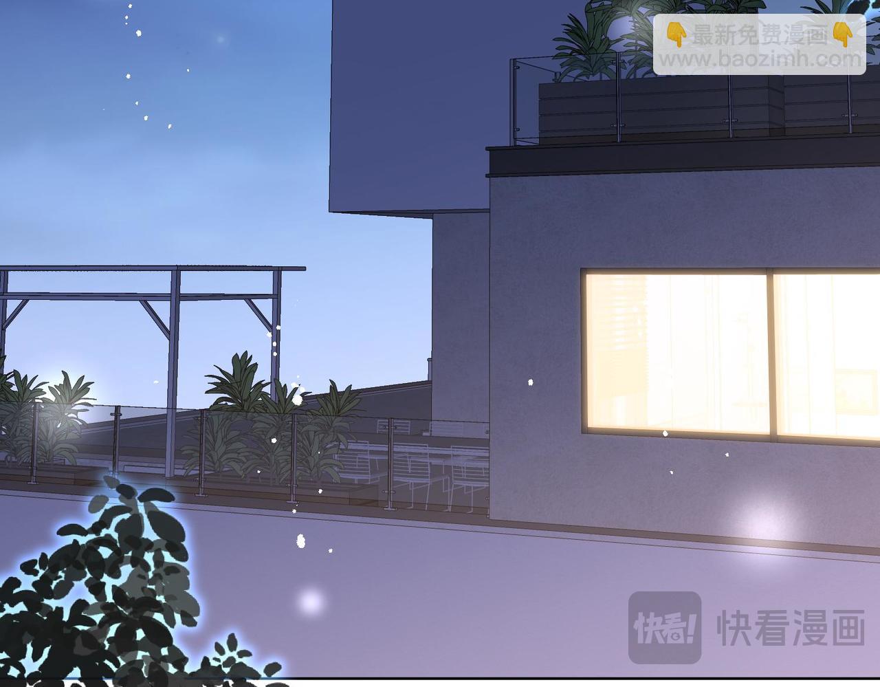 第89话我会追回姐姐(1/2)-第89话