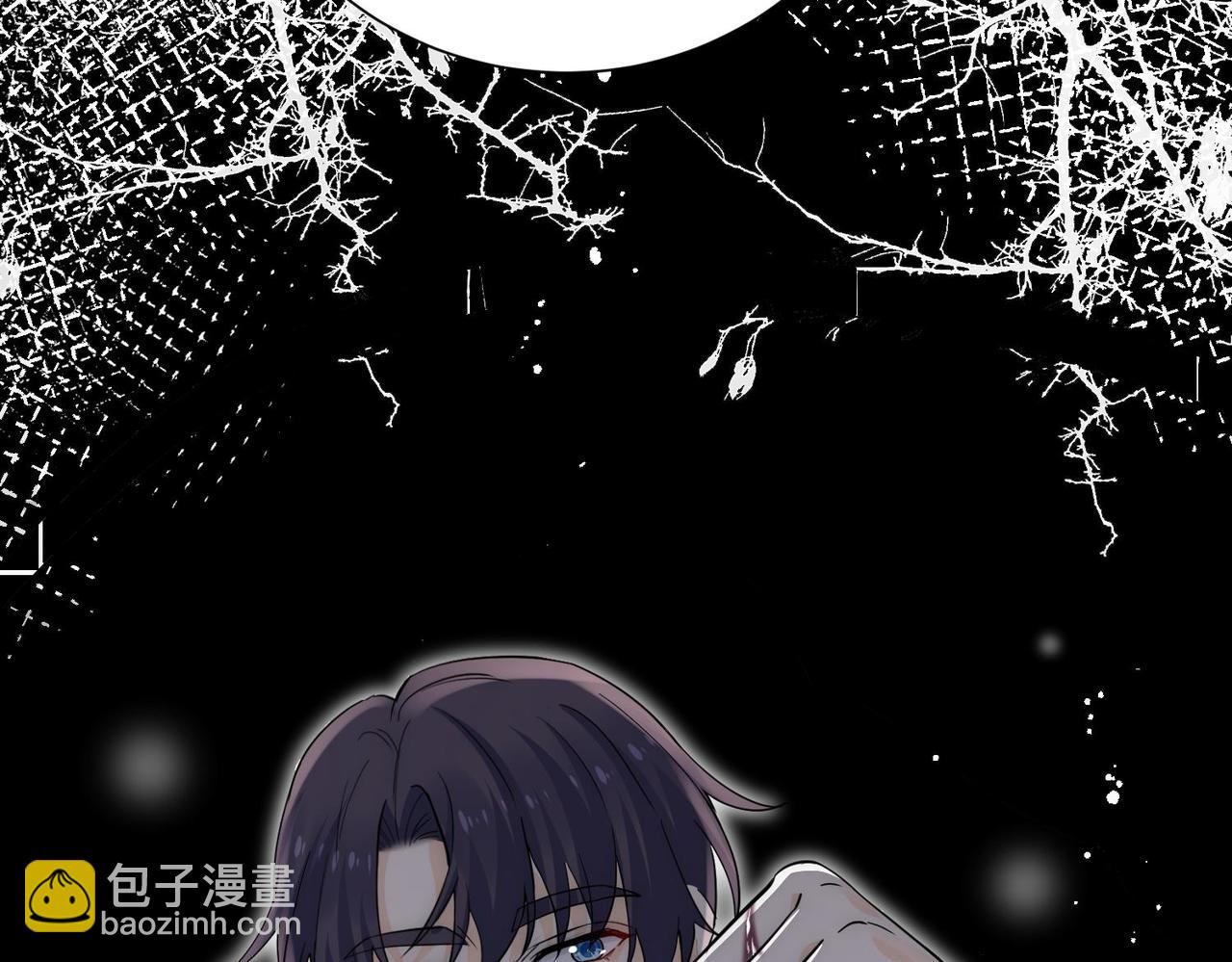 第89话我会追回姐姐(1/2)-第89话