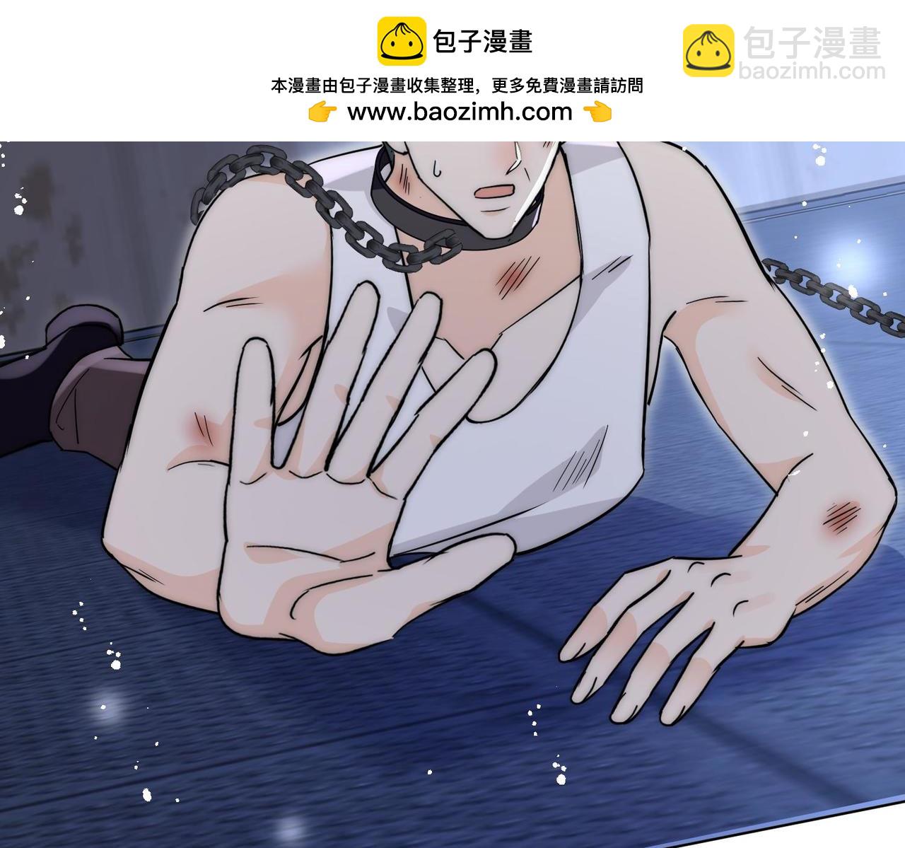 第89话我会追回姐姐(1/2)-第89话