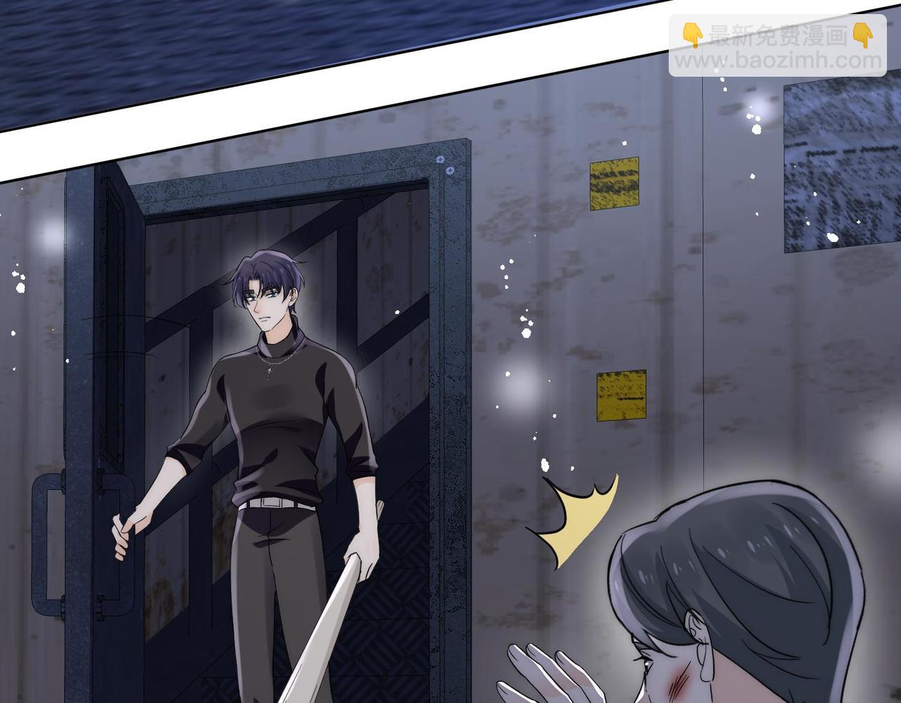 第89话我会追回姐姐(1/2)-第89话