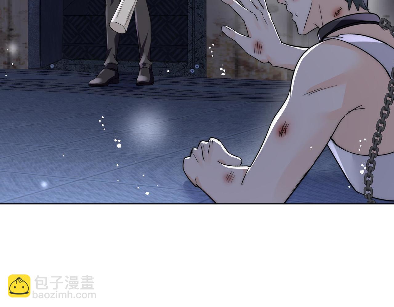 第89话我会追回姐姐(1/2)-第89话