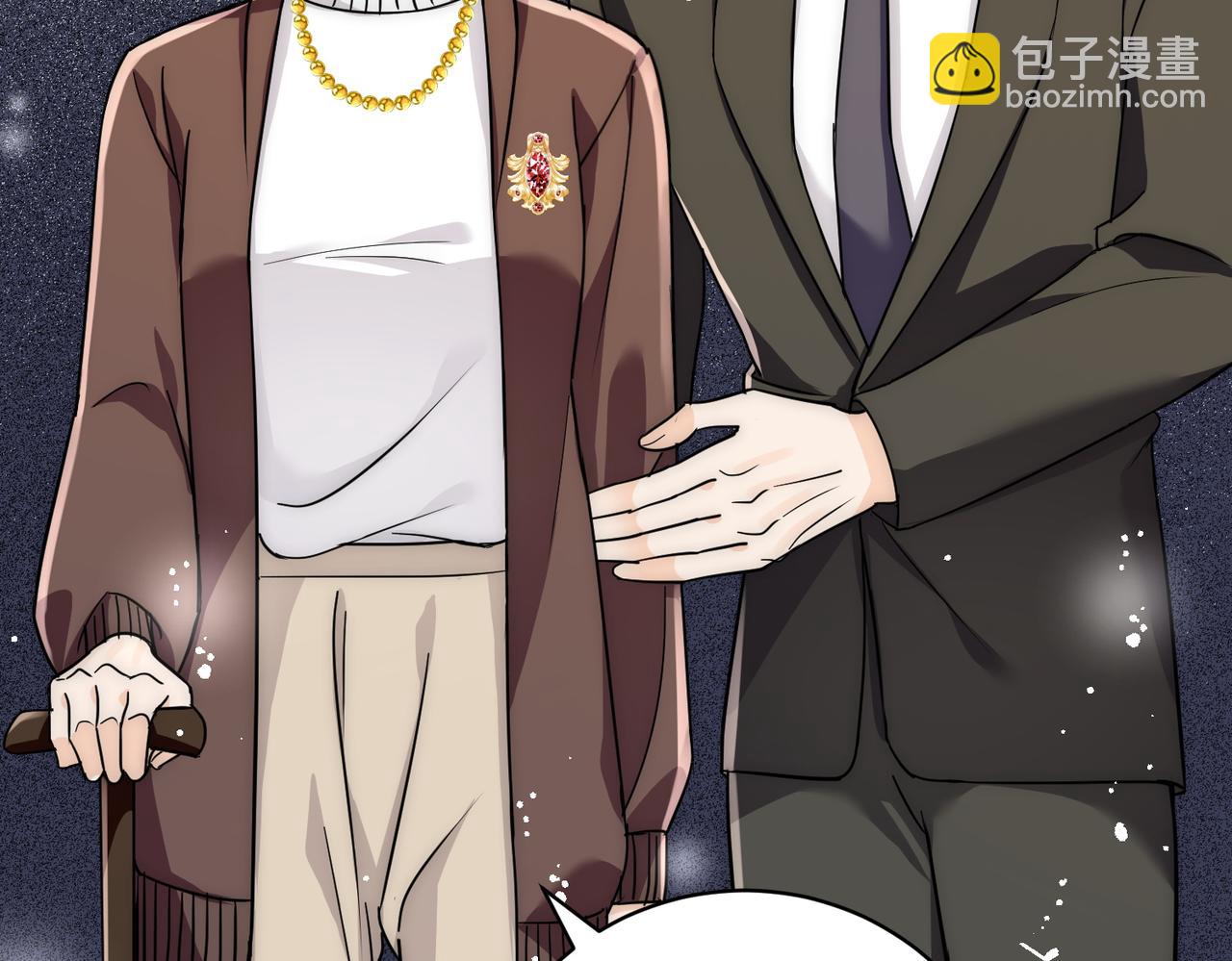 第91话宫奕身份曝光(1/2)-第91话