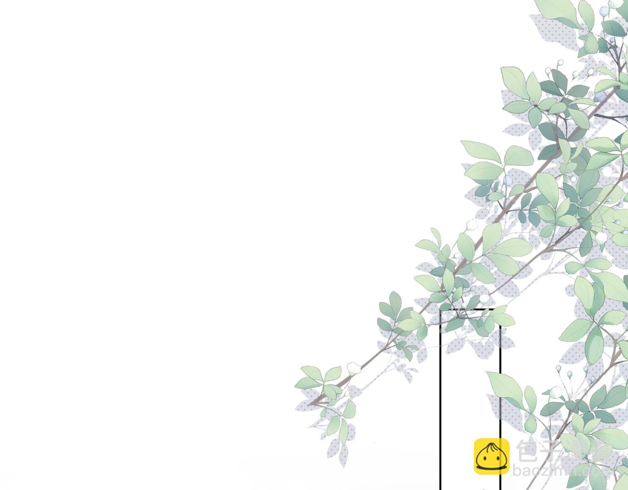 第91话宫奕身份曝光(1/2)-第91话