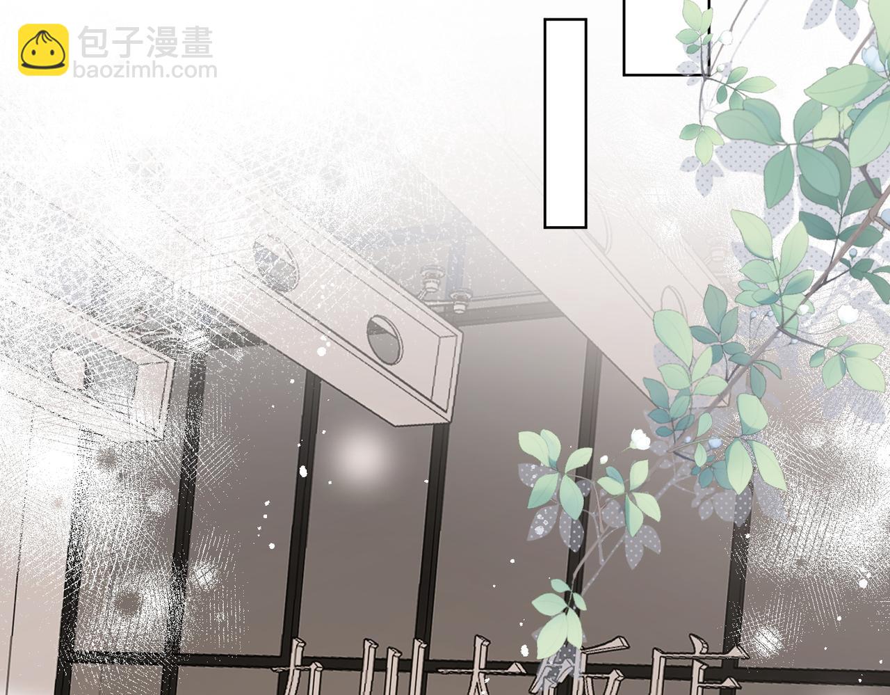 第91话宫奕身份曝光(1/2)-第91话