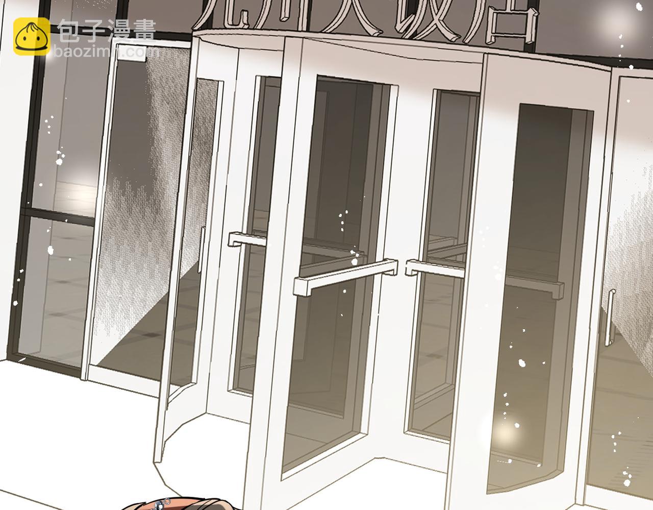 第91话宫奕身份曝光(1/2)-第91话