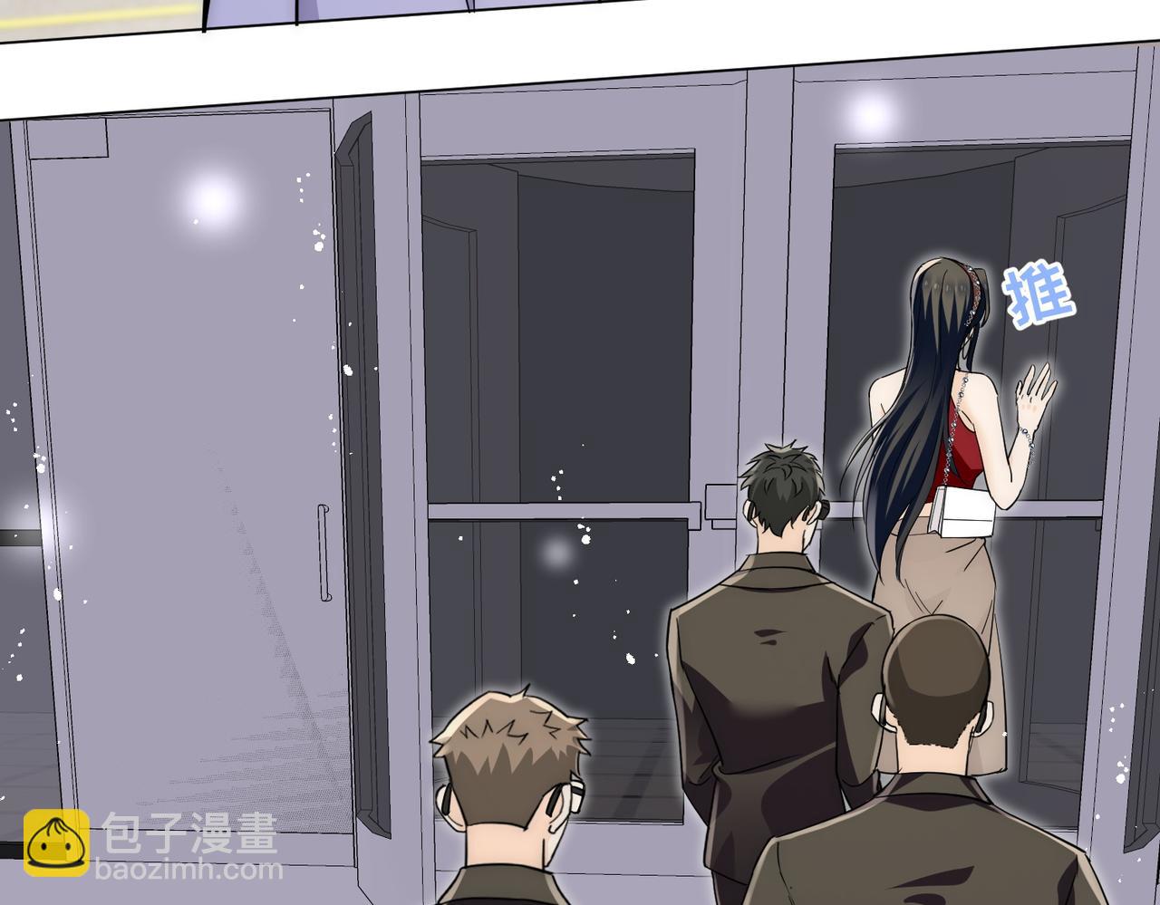 第91话宫奕身份曝光(1/2)-第91话