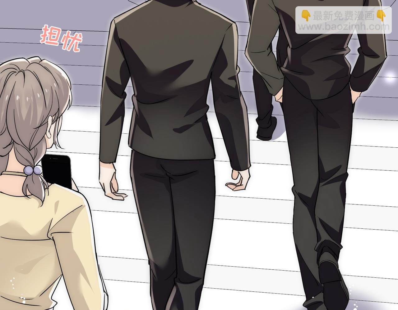 第91话宫奕身份曝光(1/2)-第91话