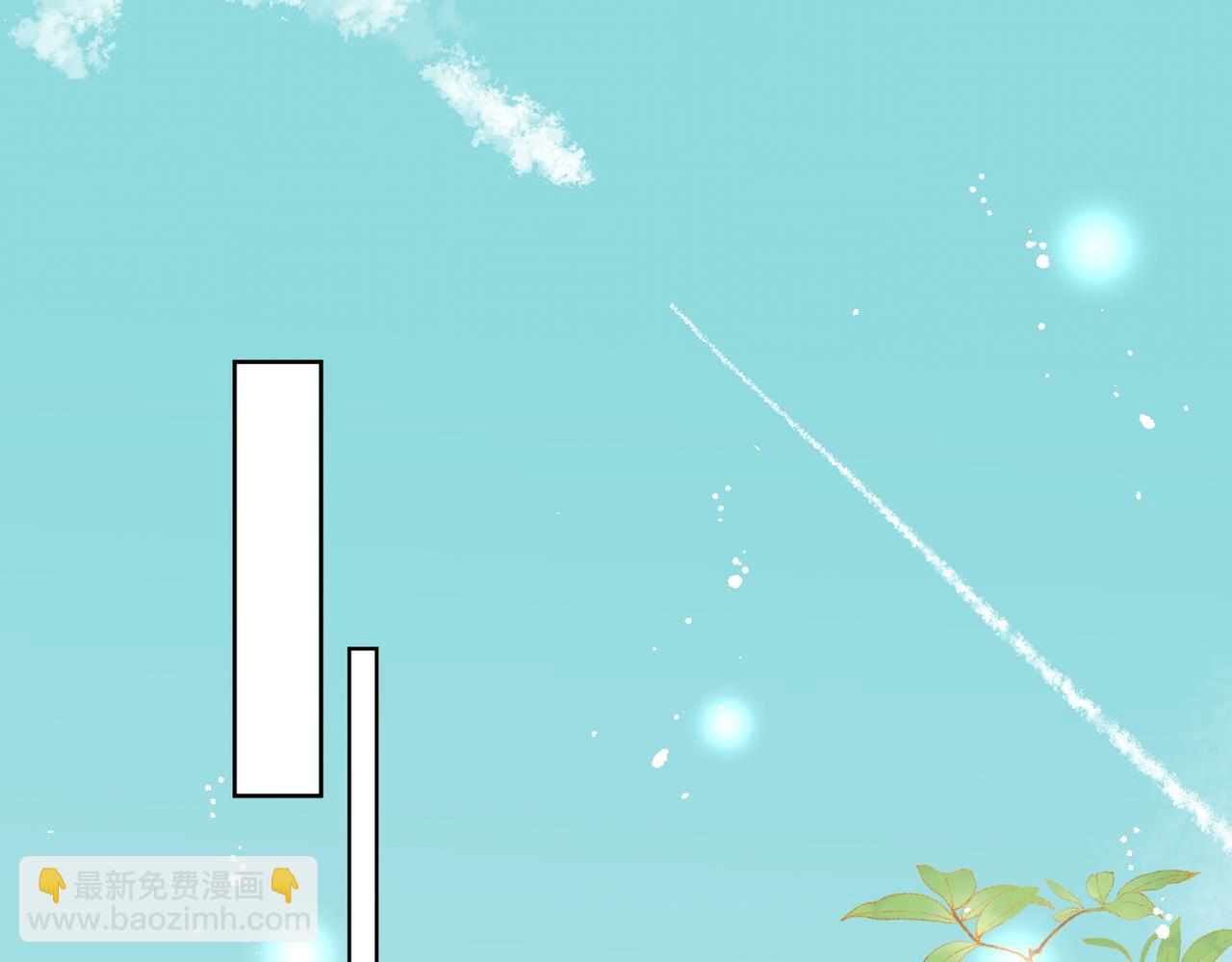 第91话宫奕身份曝光(1/2)-第91话