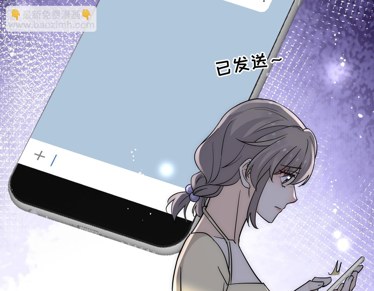 第91话宫奕身份曝光(1/2)-第91话