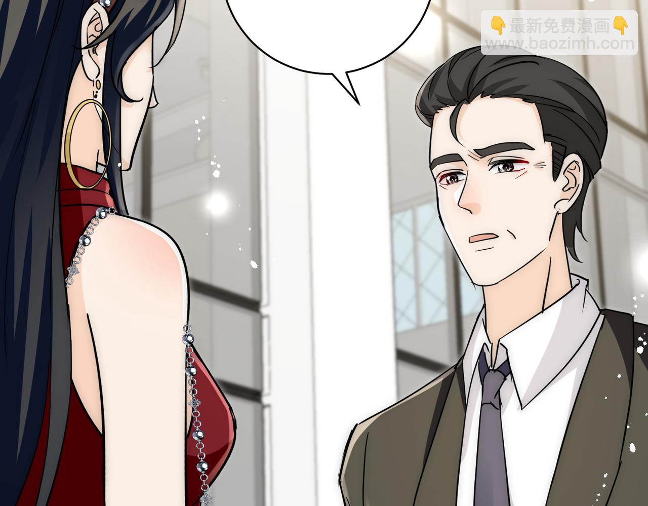 第91话宫奕身份曝光(1/2)-第91话