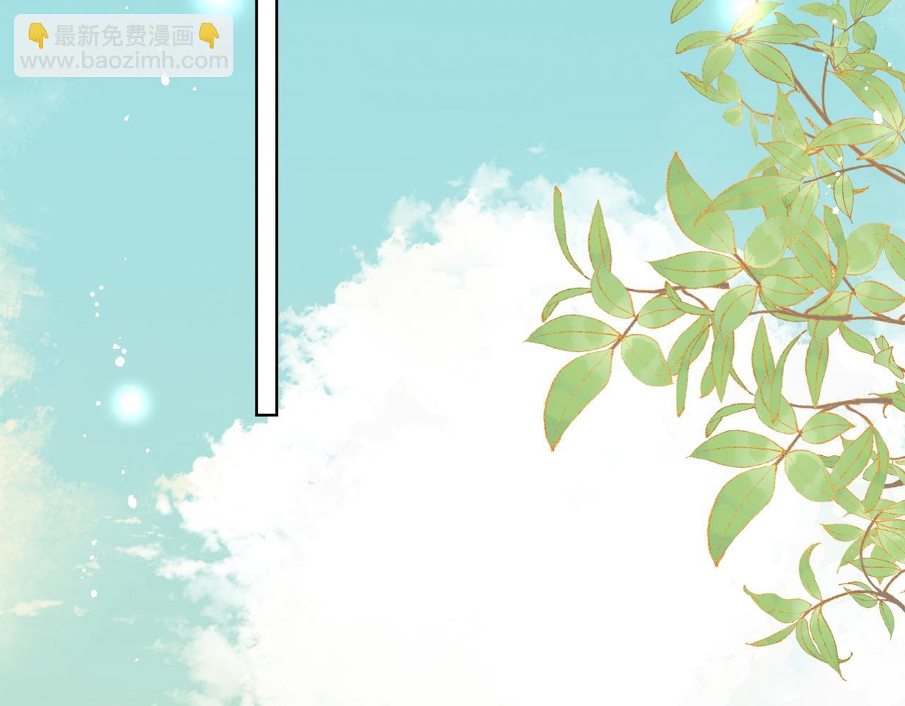 第91话宫奕身份曝光(1/2)-第91话