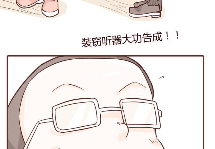 第十话 天使(1/2)-第11话