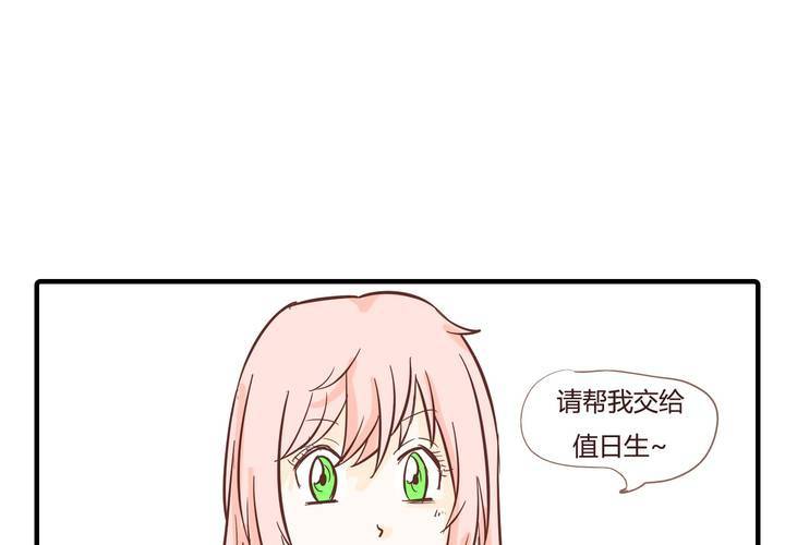 第十话 天使(1/2)-第11话