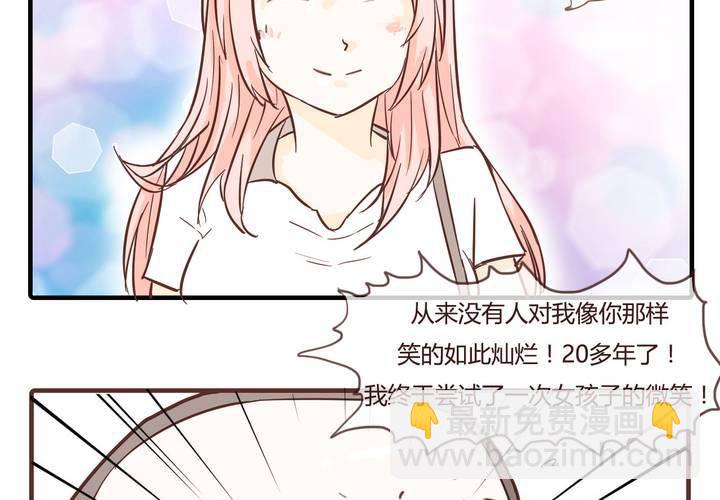 第十话 天使(1/2)-第11话