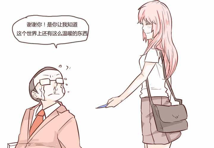 第十话 天使(1/2)-第11话