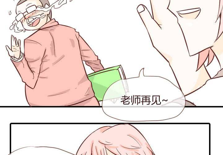 第十话 天使(1/2)-第11话