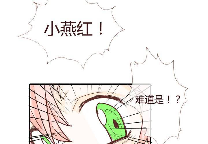 第十话 天使(1/2)-第11话