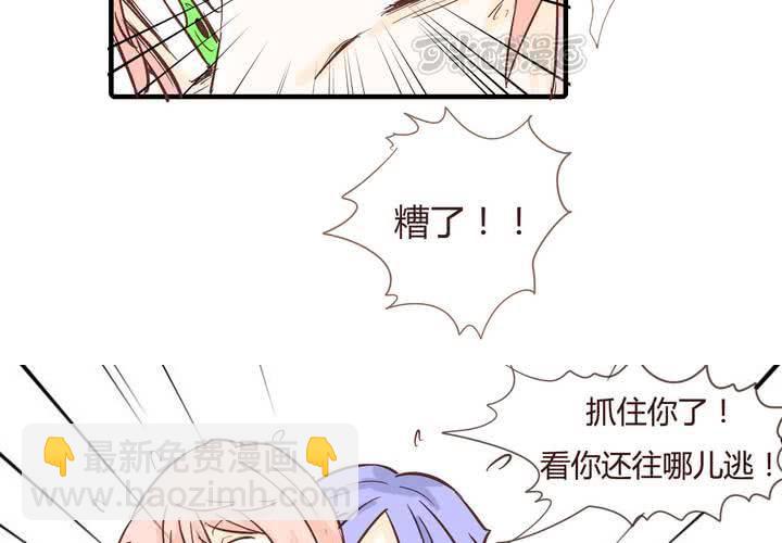 第十话 天使(1/2)-第11话