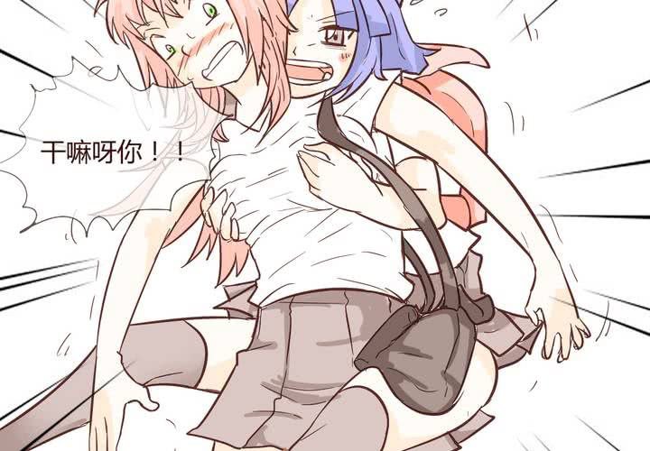 第十话 天使(1/2)-第11话