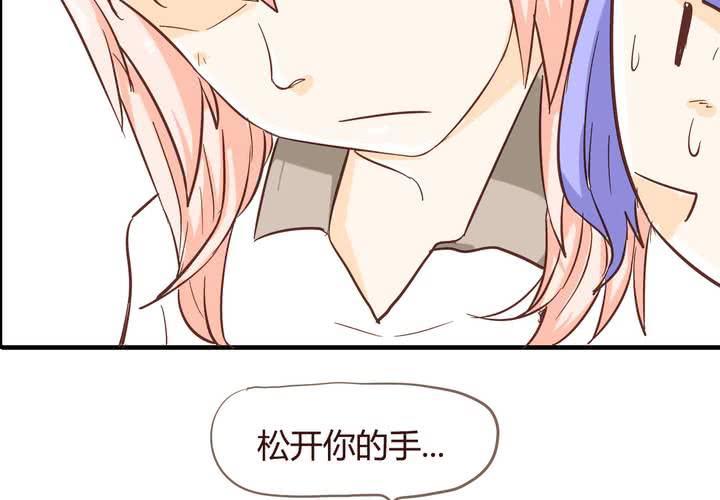 第十话 天使(1/2)-第11话