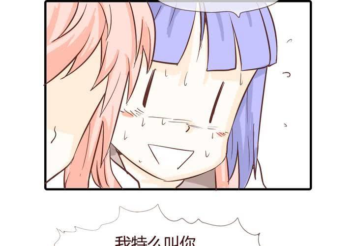 第十话 天使(1/2)-第11话