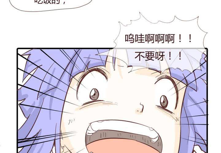 第十话 天使(1/2)-第11话