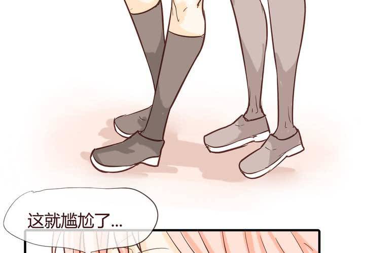 第十话 天使(1/2)-第11话