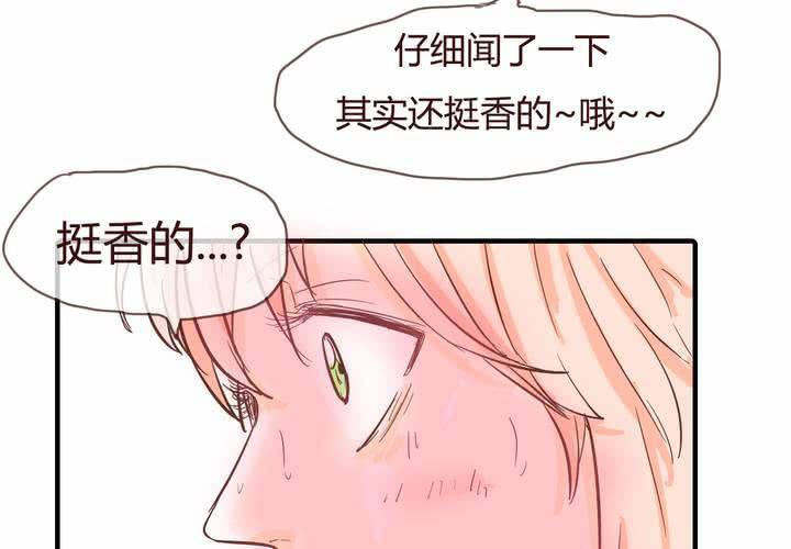 第十话 天使(1/2)-第11话