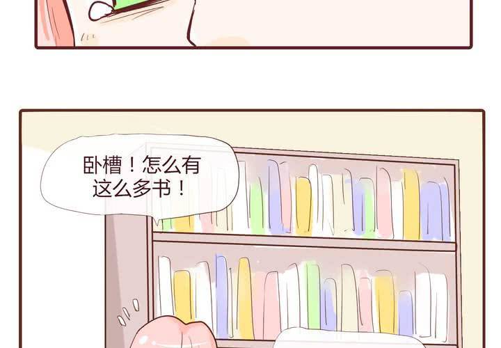 第十二话 波波的故事2(1/2)-第13话