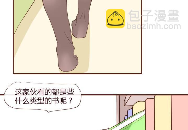 第十二话 波波的故事2(1/2)-第13话