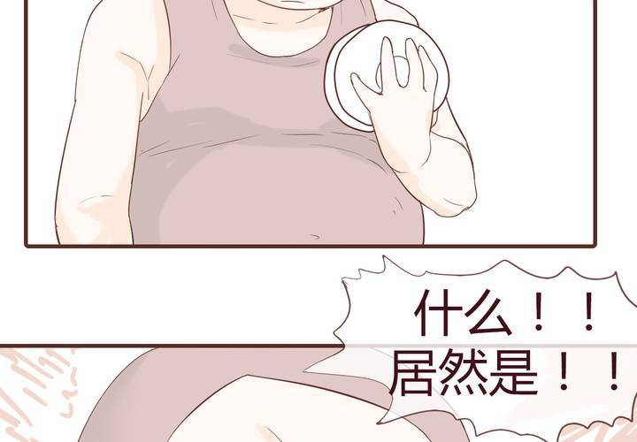 第十二话 波波的故事2(1/2)-第13话