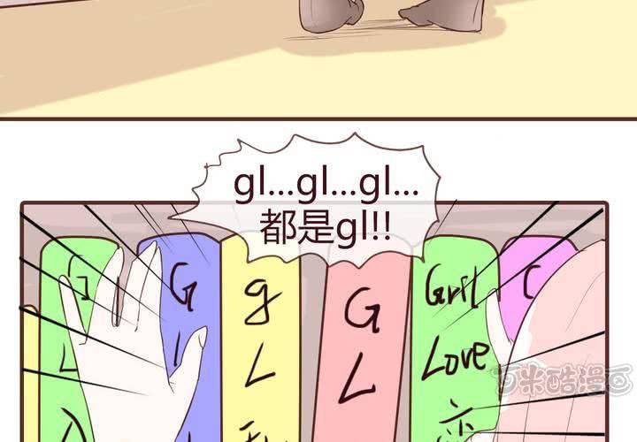 第十二话 波波的故事2(1/2)-第13话