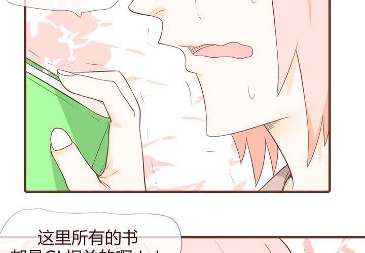 第十二话 波波的故事2(1/2)-第13话