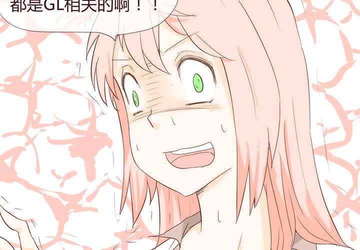 第十二话 波波的故事2(1/2)-第13话