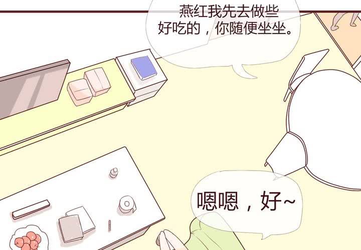 第十二话 波波的故事2(1/2)-第13话