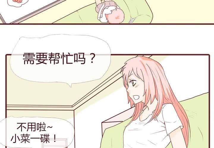 第十二话 波波的故事2(1/2)-第13话