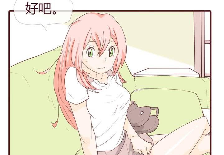 第十二话 波波的故事2(1/2)-第13话