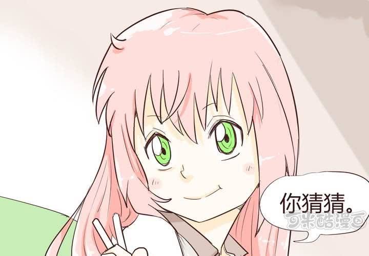 第十四话 突然的告白(1/3)-第15话