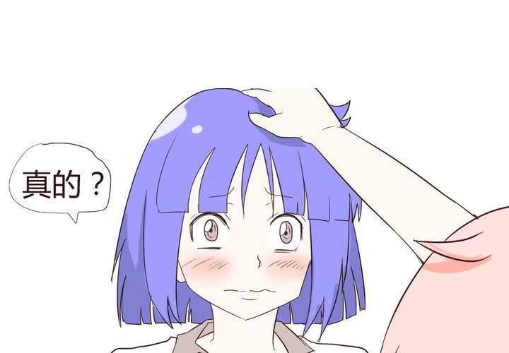 第十四话 突然的告白(1/3)-第15话