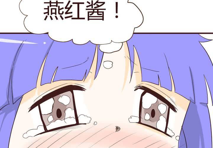 第十四话 突然的告白(1/3)-第15话