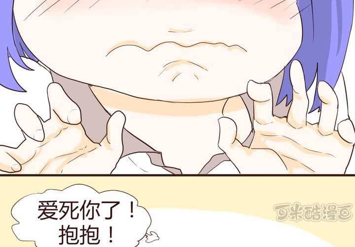 第十四话 突然的告白(1/3)-第15话